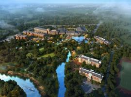 新华怡悦北京延庆酒店, hotel a Yanqing
