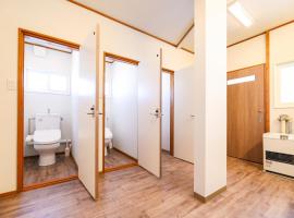 The Sanso或る山荘, hotel a Otaru