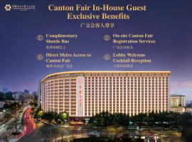 China Hotel Guangzhou: Guangzhou'da bir otel