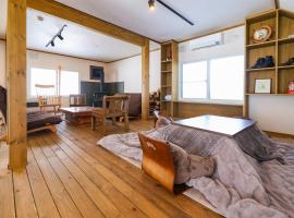 The Sanso或る山荘, hotell i Otaru