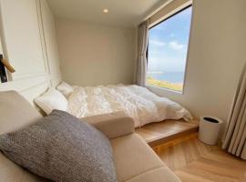 ReTreat佐渡風島 グランピング- Self Check-In Only – hotel w mieście Sado