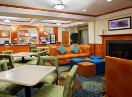 Holiday Inn Express Richmond-Brandermill-Hull Street by IHG, хотел в Brandermill