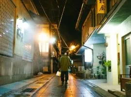 Tawarayama Machigoto Ryokan