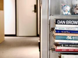 Sifang Space Hostel Xi'an, hotel v destinaci Si-an