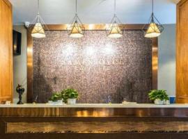 취푸에 위치한 호텔 James Joyce Coffetel Qufu Tourist Center Gulou Street Sankong Scenic Spot