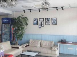 Pai Hotel Kunshan Youyi Hospital Qingyang South Road Branch, hotel v destinaci Lujiabangzhan