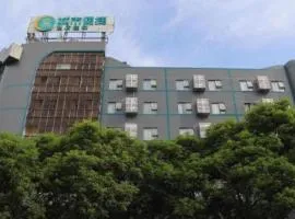 City Comfort Inn Yulin Jincheng Center Municipal Government
