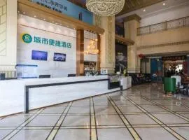 City Comfort Inn Chengdu Wenjiang Zhujiang Square Guanghua Park Metro Station