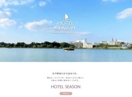 Mito Hotel Season, hotel sa Mito