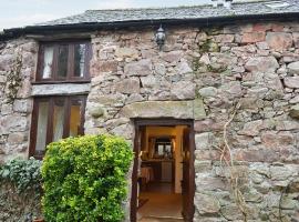 Hardknott Cottage, hotel di Boot