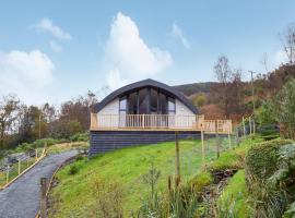 The Lodge At Braemor, Hotel in Arrochar