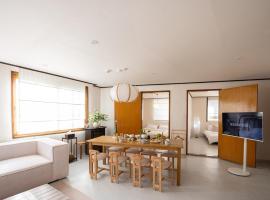 Opening January 2026, 5 minutes on foot from Busan Station, up to 20 people, 7QBED, Welcome Food, hotel a Pusan