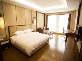 揭阳市天鹏酒店、Jieyang Chaoshan International Airportのホテル