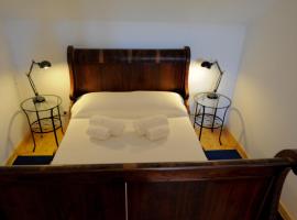 Casa das Rendufas- Turismo Rural com Figos