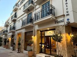 Centrum Hotel - City Center: Lefkoşa'da bir otel