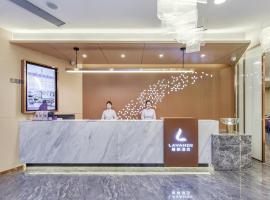 麗枫酒店成都金沙遗址一品天下地铁站店, Hotel in Supoqiao