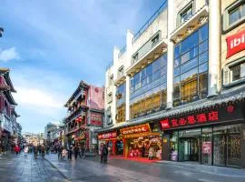 Ibis Beijing Tiananmen Square