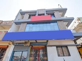 Hotel O by OYO Ramraj Inn, hotel v destinácii Karmād