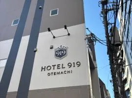 HOTEL919Otemachi