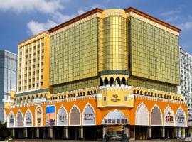 Casa Real Hotel, готель у Макао