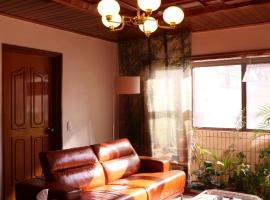 yua sugar home โรงแรมในแทกู
