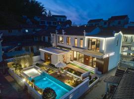 花筑九华山楠悦民宿肉身宝殿店, hotel a Chizhou