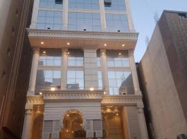 فندق جوهرة الحجاز 2, ξενοδοχείο σε Muná