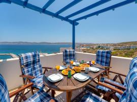 The Marina View, hotel a Lávrion