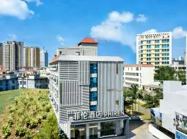 海口菲伦酒店高铁东站龙湖天街店