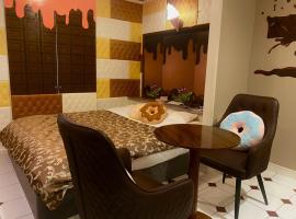 ホテルフローレスツー 燕三条, hotel din Tsubame