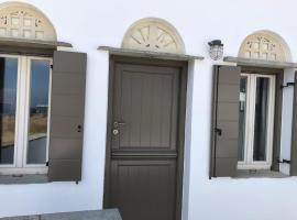 To Diko Mas House，Stení的飯店