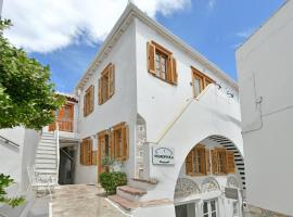 Psaropoula Guest House, хотел в Хидра