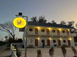 The 9 Motel, hótel í Ngao