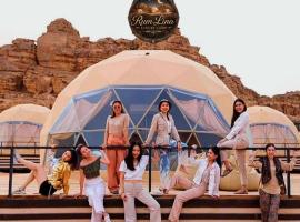 RUM lUXURY CAMP, hotel sa Disah