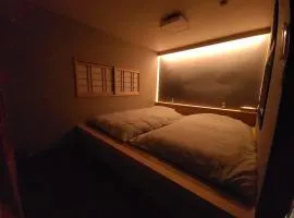 大吉旅館 峡 Daikichi Ryokan Hazama