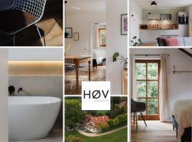 HØV - Boutique-Apartments im Allgäu - Rückzug & Design, Hotel in Altusried