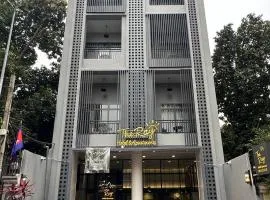 The Ray Hotel & Apartments