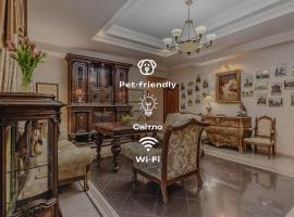 Gallery Hotel Gintama Apgrade, hotel a Kiev