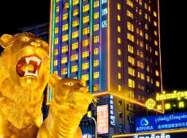 怡程酒店ECHENG HOTEL