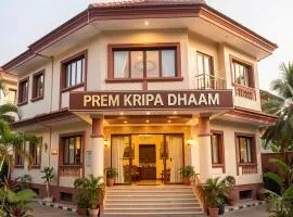 Prem Kripa Dhaam
