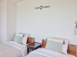 Kunigami County - Hotel - Vacation STAY 17145v, Hotel in Nakaoshi