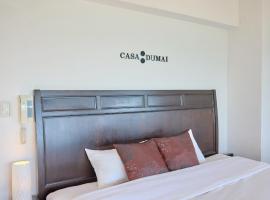 Kunigami County - Hotel - Vacation STAY 17147v, Hotel in Nakaoshi