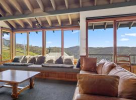 Eagles Nest, готель у місті Маунт-Готем