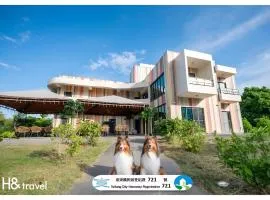 Taitung Rainbow Pet Friendly Maison Resort 民宿編號721號
