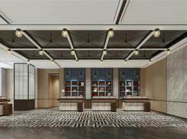Four Points by Sheraton Tianshui، فندق في Tianshui