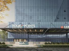 Four Points by Sheraton Hanzhong Riverside, hotel a Hanzhong