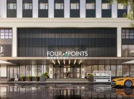 Four Points by Sheraton Harbin City Center