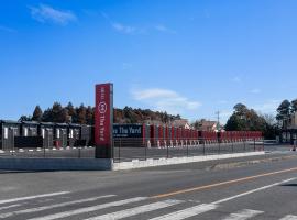 HOTEL R9 The Yard Mobaramutsuno، فندق في Machibo