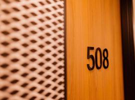 Ibis Clermont Ferrand A71 A75 La Méridienne, viešbutis mieste Klermonas-Feranas