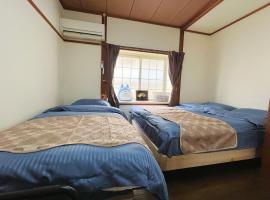 102 房 閑静な住宅街でご宿泊ください 天神 博多 paypay Domeに直行するバスがあります, hotel din Shiobaru